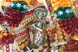Krishna Idol gets home