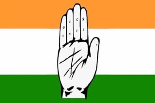 Congress Candidate List