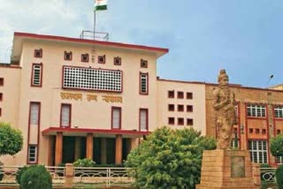 Rajasthan High Court Order