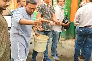 TMC aggitation at BJP office