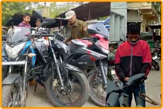 Bike lifters arrested, 5 two-wheelers recovered