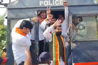 police detained bjp activist