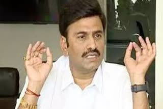 MP RAGHURAMA