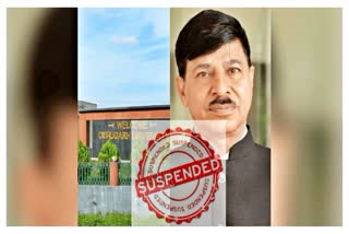 Dibrugarh University Vice Chancellor Dr Ranjit Kumar Tamuli suspended