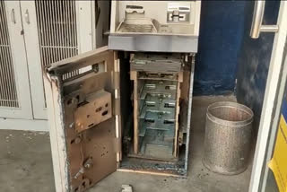 ATM Loot In Motihari