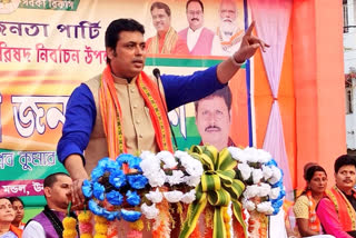 Abhishek accused Tripura CM for attacks on TMC leaders