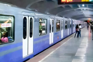 Kolkata Metro: کولکاتا میٹرو میں مسافروں کے لئے ٹوکن سسٹم 25 نومبر سے دوبارہ شروع
