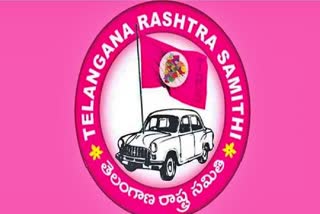 TRS MLC Candidates list 2021