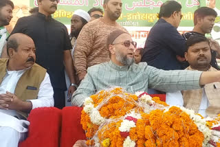 Owaisi Visit Barabanki: اویسی کا بارہ بنکی دورہ چرچہ میں کیوں ہے؟