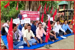 protest by cpi