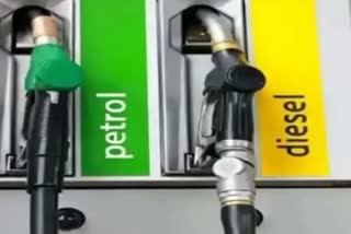 Today petrol diesel price