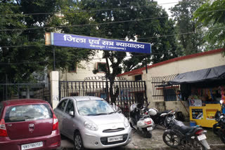 dehradun POCSO Court