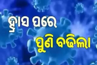 STATE CORONA: ଦିନକରେ ୨୧୨ ପଜିଟିଭ ଚିହ୍ନଟ, ୭୦ ଶିଶୁ ଆକ୍ରାନ୍ତ