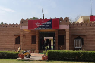 Jodhpur, Jodhpur Police