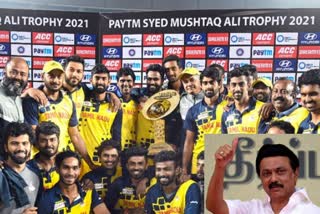 SMAT Champions 2021-22, Chief Minister MK Stalin congratulates the winning Tamil Nadu cricket team, தமிழ்நாடு அணிக்கு முதலமைச்சர் ஸ்டாலின் வாழ்த்து