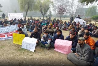 Protest In Ganderbal: گاندربل میں پی ڈی ڈی ملازمین کا احتجاج