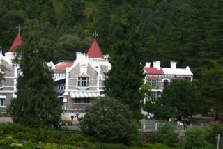 Nainital High Court