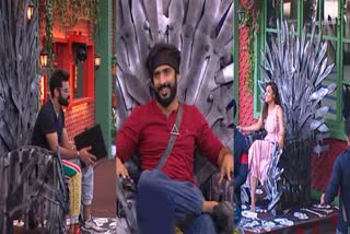 bigg boss 5 telugu