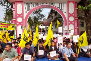 ABSU protest in Kokrajhar