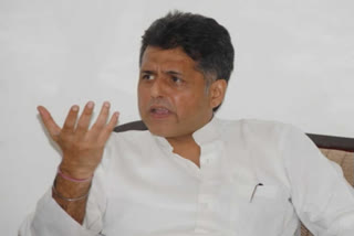 BJP targets Congress over leader Manish Tewari's book