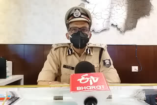 अलर्ट मोड पर है पुलिस मुख्यालय