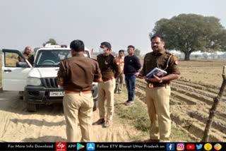 घटनास्थल पर पहुंची पुलिस