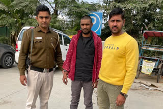 Delhi's Police team arrested a crook