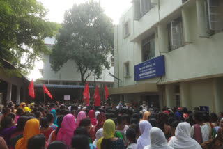 Assam Anganwadi Union protest at social welfare office at Guwahati