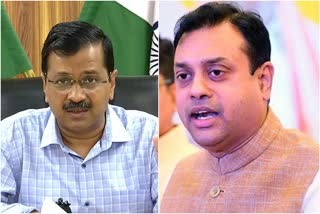 video against kejriwal: ସମ୍ବିତ ପାତ୍ରଙ୍କ ବିରୋଧରେ ଏତଲା ପାଇଁ କୋର୍ଟଙ୍କ ନିର୍ଦ୍ଦେଶ