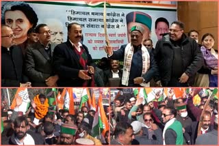 congress-workers-of-theog-reached-shimla-to-congratulate-pcc-chief-on-the-victory-in-byelection