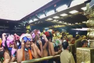 Sabarimala news  makaravilak pilgrimage  sabarimala pilgrims  sabarimala shrine  ശബരിമല തീർഥാടനം  ശബരിമല വാർത്തകൾ  ശബരിമലയിൽ തീർഥാടകർ എത്തുന്നു  പത്തനംതിട്ടയിൽ കാലാവസ്ഥ അനുകൂലം  മണ്ഡല-മകരവിളക്ക് തീര്‍ഥാടനം  വെർച്വൽ ക്യൂ വഴി പ്രവേശനം  ശബരിമലയിൽ സ്പോട്ട് ബുക്കിങ്  spot booking in sabarimala  virtual queue in sabarimala