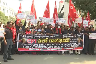 Police blocked CPI Rally