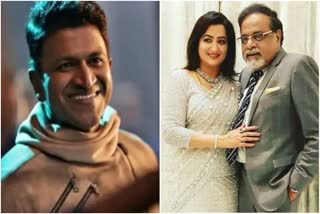 sumalatha-ambareesh