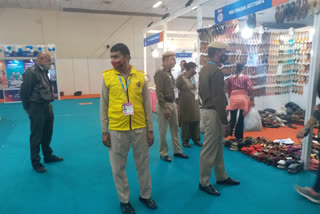 trade fair in delhi