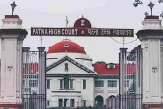 patna high court