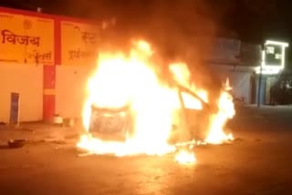 Car fire Rewa