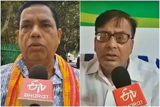 BMC Election; ଶାସକ ଦଳକୁ ଚେକ ଦେବେ ବିରୋଧୀ