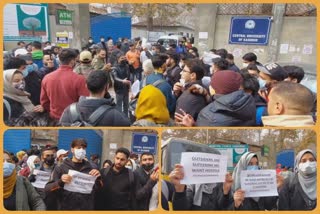 ساتھی کی موت پر سنٹرل یونیورسٹی کے طلبہ نے کیا احتجاج