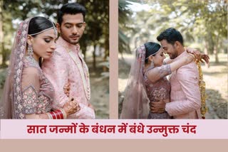 Cricketer Unmukt Chand got married