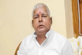 Lalu Prasad Yadav