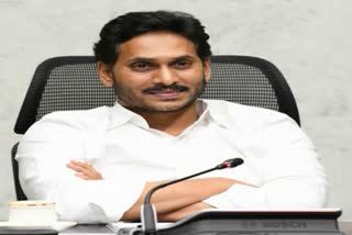 CM JAGAN ON BC JANA GANANA