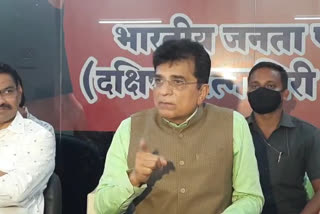 kirit somaiya