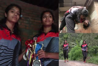 Judo Sisters  Judo sisters Sofia and Sonia  ജൂഡോ സഹോദരിമാർ  സോണിയ ജൂഡോ  ദേശീയ ജൂഡോ മത്സരം  National Judo Competition  Inter University judo Championship