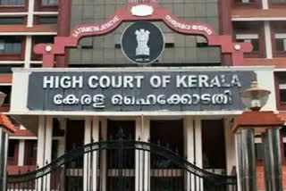 Sabarimala Spot Booking  ശബരിമല സ്പോട്ട് ബുക്കിങ്  Kerala High Court Instruction  കേരള സര്‍ക്കാര്‍  പത്തനംതിട്ട വാര്‍ത്ത  കേരള വാര്‍ത്ത  Government of Kerala  ayyappan temple  palakkad news