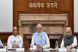 Union Cabinet Meeting Today: مرکزی کابینہ کا اجلاس آج