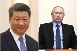 रूस और चीन