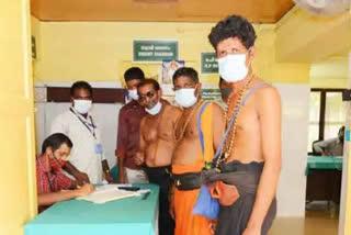 Ayurveda Treatment center for Devotees  Sabarimala Devotees  Ayurveda Health Care  pathanamthitta news  kerala news  ശബരിമല ഭക്തര്‍  ആയുര്‍വേദ ചികിത്സ  പത്തനംതിട്ട വാര്‍ത്ത  കേരള വാര്‍ത്ത  ആരോഗ്യ സംരക്ഷണം