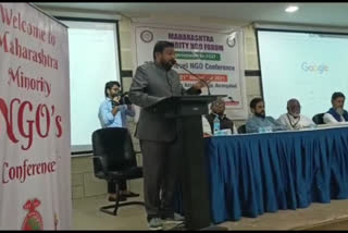 Minority NGOs: A two-day conference of minority NGOs was held in Aurangabad