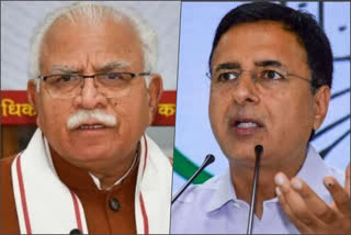 Surjewala demands probe in alleged HPSC Recruitment Scam