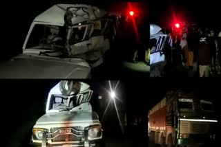 Road Accident in Auraiya